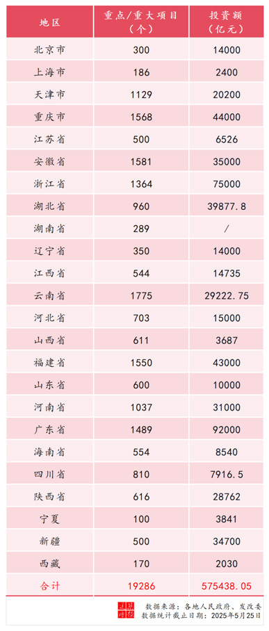 未標(biāo)題-1.jpg